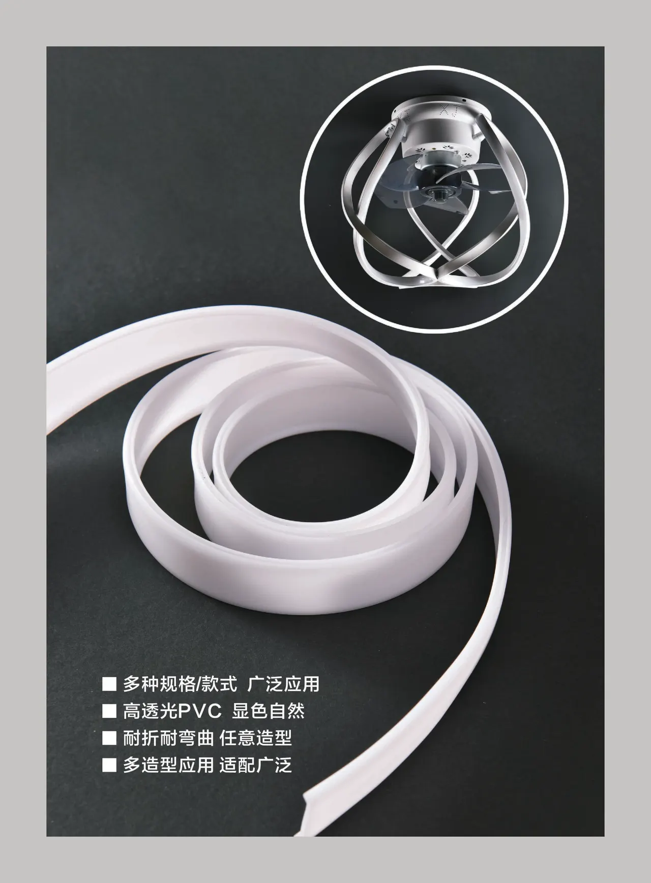 鞋底料专用 PVC 胶粒目录图片